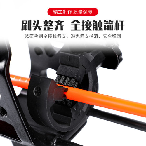 弓箭配件射箭棕餅瞄刷箭射箭器材複合反曲弓射箭毛刷箭台配件
