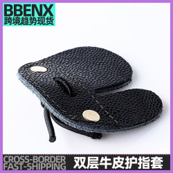 牛皮護指射擊射箭傳統反曲弓箭護具戶外射箭護具反曲弓複合弓傳統