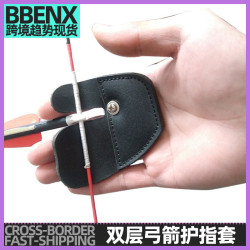 雙層牛皮護指戶外射擊射箭比賽護具戶外射擊護具傳統弓箭雙層加厚
