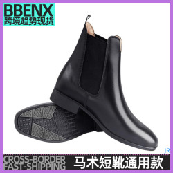 JR馬術短靴通用款騎馬靴牛皮短靴一腳蹬細膩質感吸汗透氣持久耐穿