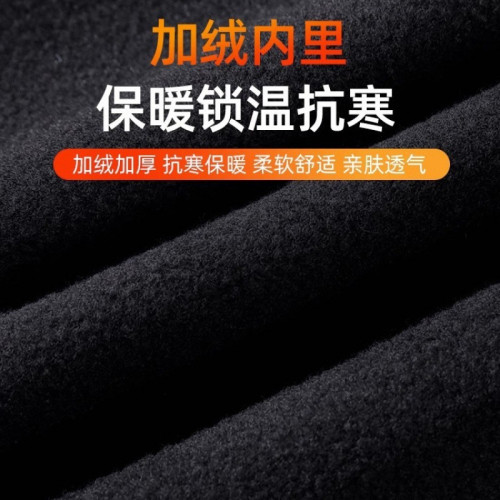 JR戶外防寒頭套冬季保暖騎行脖套防風滑雪加絨護耳護頸騎車面罩 JR戶外防寒頭套冬季保暖騎行脖套防風滑雪加絨護耳護頸騎車面罩