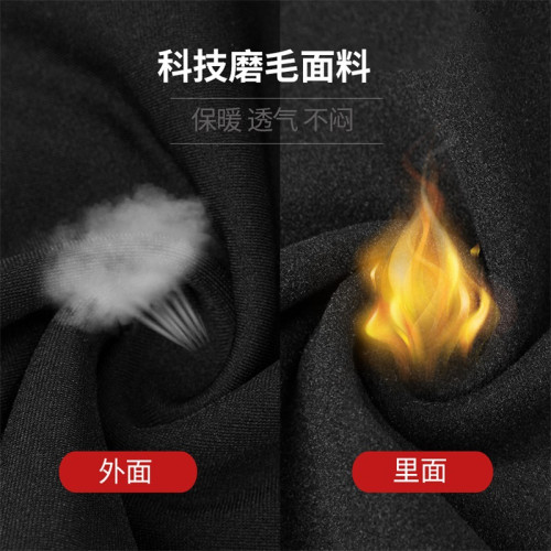 JR戶外防寒頭套加絨保暖摩旅騎行面罩秋冬季滑雪霤冰全臉防風圍脖 JR戶外防寒頭套加絨保暖摩旅騎行面罩秋冬季滑雪霤冰全臉防風圍脖