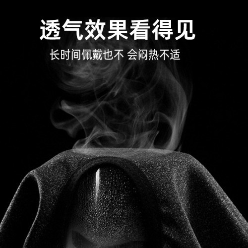 JR戶外防寒頭套加絨保暖摩旅騎行面罩秋冬季滑雪霤冰全臉防風圍脖 JR戶外防寒頭套加絨保暖摩旅騎行面罩秋冬季滑雪霤冰全臉防風圍脖