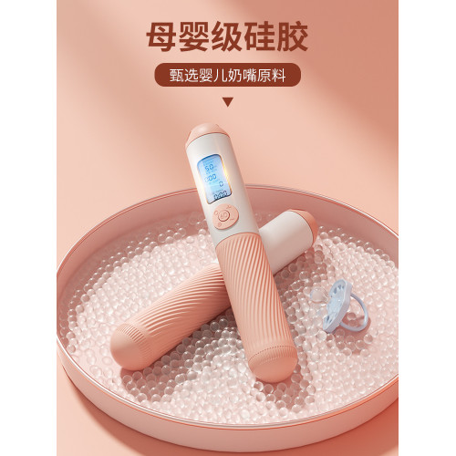 嚴選智能計數跳繩無繩跳繩鋼絲健身運動負重中考專用體育用品 嚴選智能計數跳繩無繩跳繩鋼絲健身運動負重中考專用體育用品