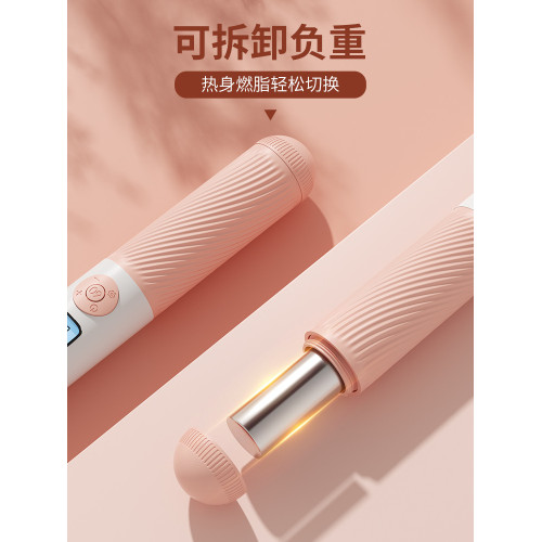 嚴選智能計數跳繩無繩跳繩鋼絲健身運動負重中考專用體育用品 嚴選智能計數跳繩無繩跳繩鋼絲健身運動負重中考專用體育用品