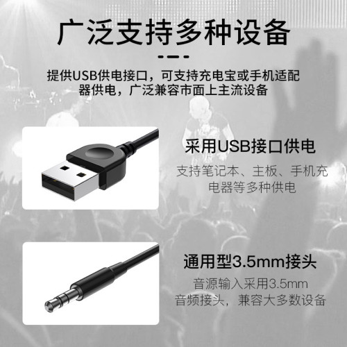 桌面桌上型電腦音箱RBG小型多媒體發光筆記型電腦小音響FT-25-2.1 桌面桌上型電腦音箱RBG小型多媒體發光筆記型電腦小音響FT-25-2.1