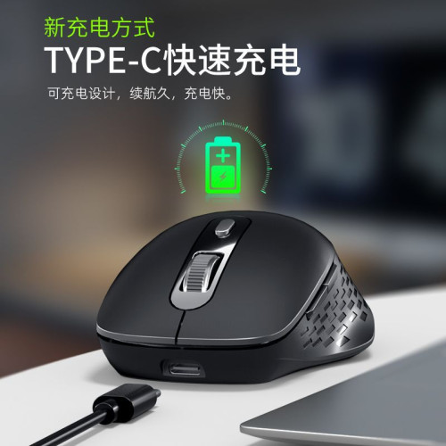 宏基OMR215 無線藍牙三模遊戯競技滑鼠充電可攜式辦公滑鼠少女粉 宏基OMR215 無線藍牙三模遊戯競技滑鼠充電可攜式辦公滑鼠少女粉