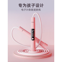 沙提速式跳繩計數中小學生兒童中考專用提速TFT彩色螢幕實時計數