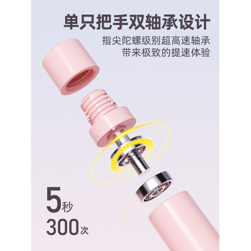 嚴選沙提速式跳繩計數中小學生兒童中考專用電子專業提速體育用品 嚴選沙提速式跳繩計數中小學生兒童中考專用電子專業提速體育用品