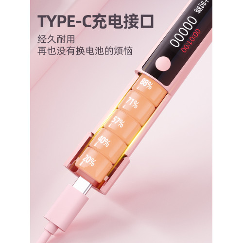 嚴選沙提速式跳繩計數中小學生兒童中考專用電子專業提速體育用品 嚴選沙提速式跳繩計數中小學生兒童中考專用電子專業提速體育用品