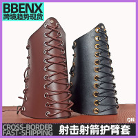 可調節護臂裝扮耍酷護具CS戶外射擊射箭護臂套弓箭反曲弓傳統美獵