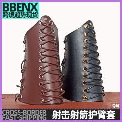 可調節護臂裝扮耍酷護具CS戶外射擊射箭護臂套弓箭反曲弓傳統美獵