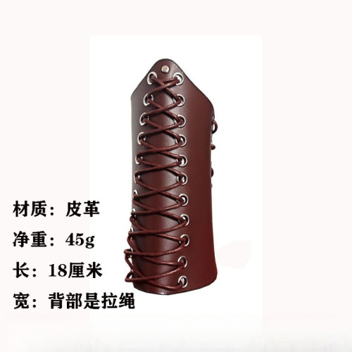 可調節護臂裝扮耍酷護具CS戶外射擊射箭護臂套弓箭反曲弓傳統美獵