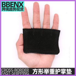 四孔方塊翻毛牛皮健身擧重護掌墊單杠護掌護指手套護掌墊啞鈴護手