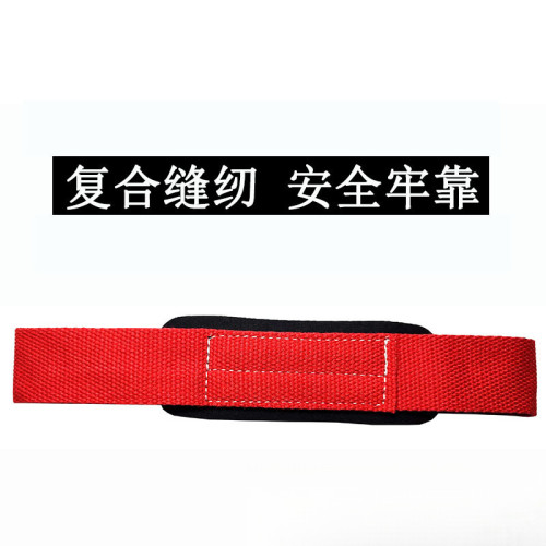 單杠雙杠訓練輔助帶杠鈴防滑助力帶單杠廻環助力帶杠鈴手腕帶握力