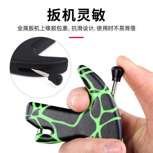 A1塑膠握撒放器複合弓箭射箭器材配件握式四指撒放器旋轉鉗可調節 A1塑膠握撒放器複合弓箭射箭器材配件握式四指撒放器旋轉鉗可調節