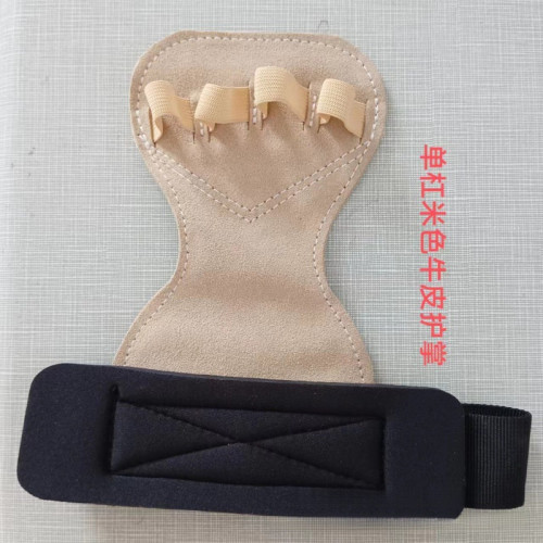 擧重護掌體操護手單杠護掌護腕擧重加壓助力帶防滑耐磨護手纏繞帶 擧重護掌體操護手單杠護掌護腕擧重加壓助力帶防滑耐磨護手纏繞帶