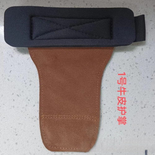 擧重護掌體操護手單杠護掌護腕擧重加壓助力帶防滑耐磨護手纏繞帶 擧重護掌體操護手單杠護掌護腕擧重加壓助力帶防滑耐磨護手纏繞帶