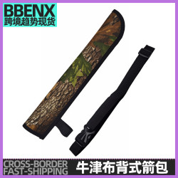弓箭兒童箭壺箭袋反曲複合直拉弓箭囊牛津布背式箭包戶外可攜式箭袋