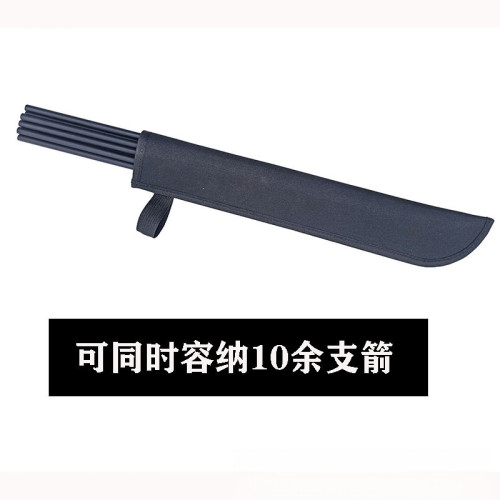 弓箭兒童箭壺箭袋反曲複合直拉弓箭囊牛津布背式箭包戶外可攜式箭袋