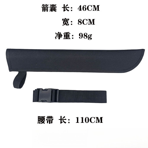 弓箭兒童箭壺箭袋反曲複合直拉弓箭囊牛津布背式箭包戶外可攜式箭袋