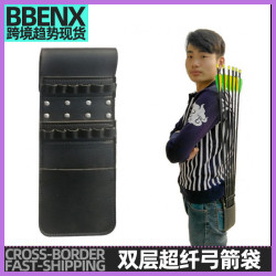 雙層口袋箭囊12支裝射箭用品戶外可攜式箭袋箭囊射箭箭支通用弓箭器