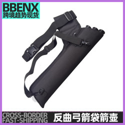 弓箭袋箭壺傳統弓射箭射藝可背可挎戶外可攜式箭袋射箭箭支弓箭器材