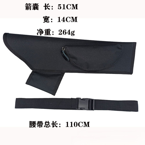 射箭箭壺箭袋反曲複合直拉弓箭囊牛津布戶外可攜式箭袋箭囊弓箭器材 射箭箭壺箭袋反曲複合直拉弓箭囊牛津布戶外可攜式箭袋箭囊弓箭器材