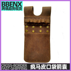 瘋馬皮口袋箭囊六支裝射箭用品戶外可攜式真牛皮箭袋箭囊箭支囊射箭