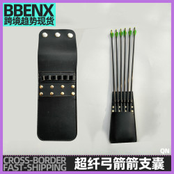 超纖箭囊可攜式口袋式超輕反曲弓箭囊戶外可攜式真牛皮箭袋箭囊弓箭袋