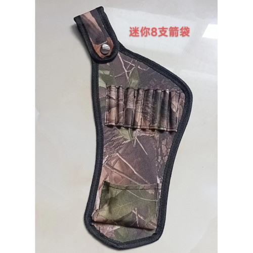 超纖箭囊可攜式口袋式超輕反曲弓箭囊戶外可攜式真牛皮箭袋箭囊弓箭袋