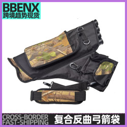 複合反曲弓箭袋箭壺傳統弓射箭射器材戶外可攜式箭袋箭囊射箭箭支袋