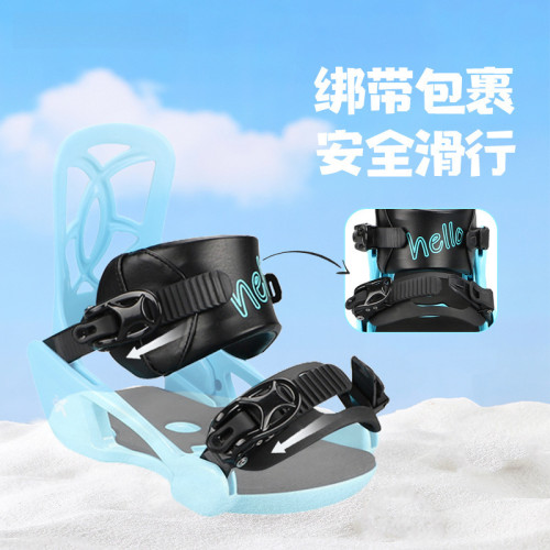 JR滑雪單板固定器快穿全能板固定器滑雪裝備輕便舒適強支撐高彈性 JR滑雪單板固定器快穿全能板固定器滑雪裝備輕便舒適強支撐高彈性