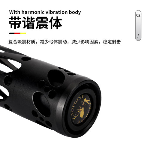 頂點TP617-5金屬減震器複合滑輪弓箭射箭反曲複合避震器平衡桿器 頂點TP617-5金屬減震器複合滑輪弓箭射箭反曲複合避震器平衡桿器