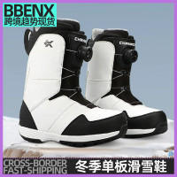JR冬季單板滑雪鞋BOA鋼絲釦款快穿保暖防寒滑雪靴男女滑雪裝備