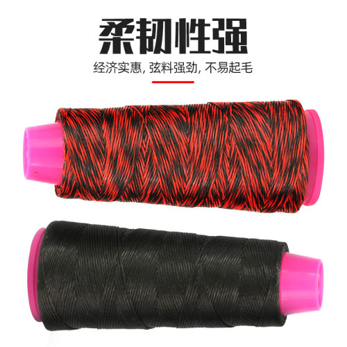 雨林戶外射箭反曲弓美獵傳統弓弓弦傳統弓弓弦飛速弦料箭術弓配件 雨林戶外射箭反曲弓美獵傳統弓弓弦傳統弓弓弦飛速弦料箭術弓配件