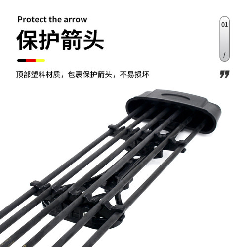 複合使用滑輪箭盒弓箭射箭器材六箭箭壺弓箭戶外射箭可攜式快拆箭盒