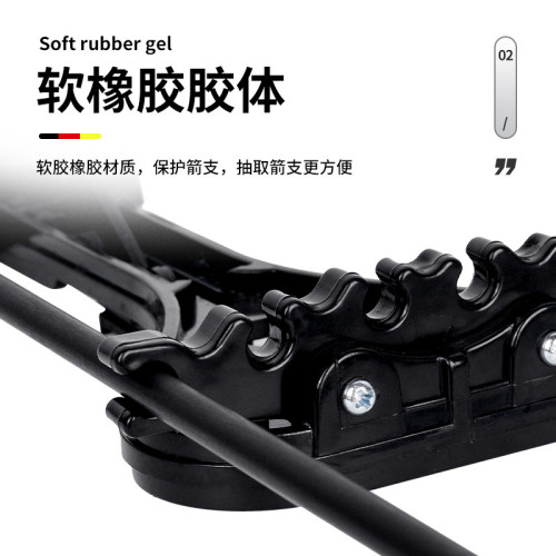 複合使用滑輪箭盒弓箭射箭器材六箭箭壺弓箭戶外射箭可攜式快拆箭盒
