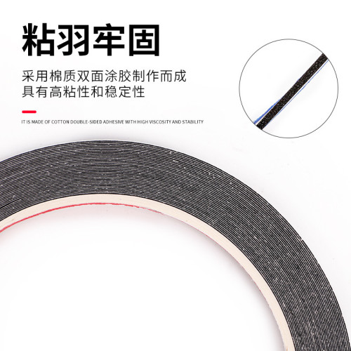 弓箭射箭器材方便快捷使用方便箭支粘羽雙面膠易撕無需粘羽器膠貼 弓箭射箭器材方便快捷使用方便箭支粘羽雙面膠易撕無需粘羽器膠貼