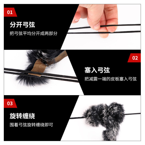 獺兔毛弓弦減震弓箭射箭器材反曲美獵傳統弓戶外射箭競技兔毛減震 獺兔毛弓弦減震弓箭射箭器材反曲美獵傳統弓戶外射箭競技兔毛減震