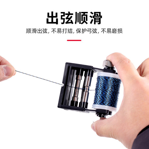 繞弦器弓箭器材護弦 ABS射箭金屬繞線器纏弦護弦繩纏弦弓箭繞線器