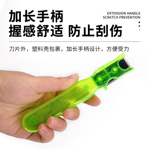 弓箭射箭弓箭箭支碳素箭混碳箭鋁箭鏟羽器射箭配件清除箭羽刮羽刀 弓箭射箭弓箭箭支碳素箭混碳箭鋁箭鏟羽器射箭配件清除箭羽刮羽刀