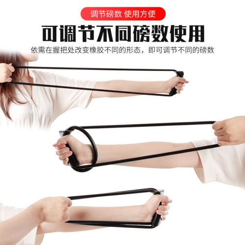 橡膠射箭訓練器開弓拉力器戶外弓箭射箭器複合弓模擬射擊姿勢矯正 橡膠射箭訓練器開弓拉力器戶外弓箭射箭器複合弓模擬射擊姿勢矯正