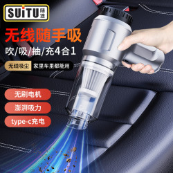 車用無刷電機吸塵器無線吸塵器手持大功率吹塵機可攜式家用抽真空機