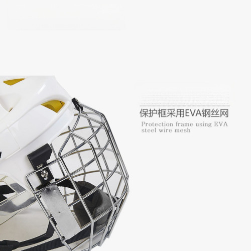 JR冰球防護頭盔成人兒童頭盔冰上運動冰球曲棍球專業比賽護具用品 JR冰球防護頭盔成人兒童頭盔冰上運動冰球曲棍球專業比賽護具用品