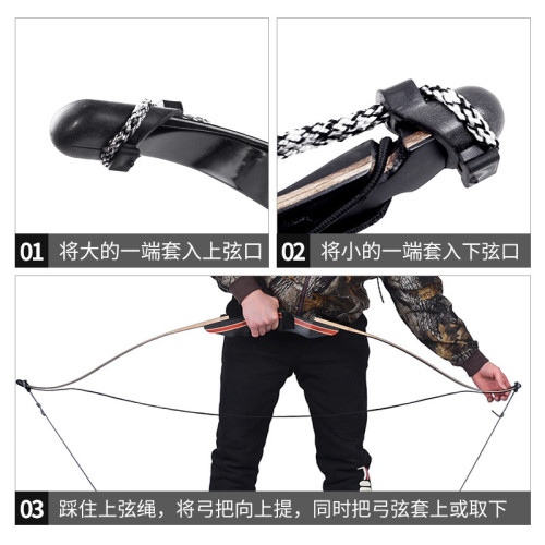 上弦繩輔助安裝弓弦反曲美獵傳統弓訓練比賽弓弓弦換弦器弓箭器材