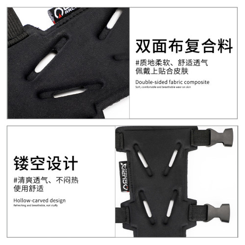 弓箭器材射箭反曲傳統美式反曲弓用射箭護具射箭護臂弓箭訓練護臂