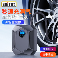 車用充氣泵電動智能數顯輪胎打氣泵可攜式打氣機打氣泵高壓泵