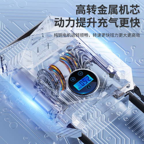 車用充氣泵電動智能數顯輪胎打氣泵可攜式打氣機打氣泵高壓泵 車用充氣泵電動智能數顯輪胎打氣泵可攜式打氣機打氣泵高壓泵