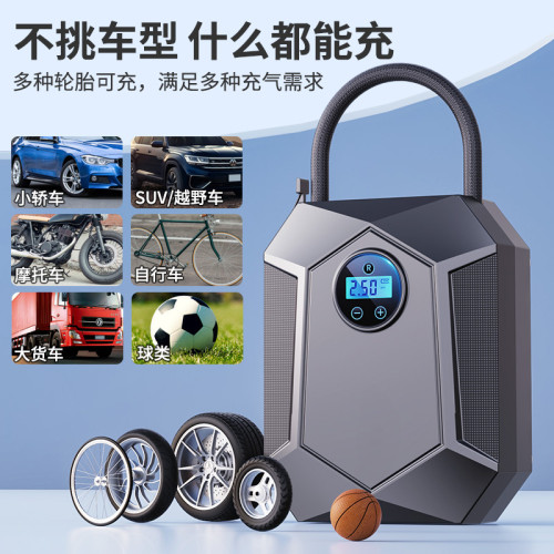 車用充氣泵電動智能數顯輪胎打氣泵可攜式打氣機打氣泵高壓泵 車用充氣泵電動智能數顯輪胎打氣泵可攜式打氣機打氣泵高壓泵